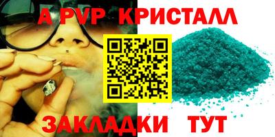 гашик Нарткала