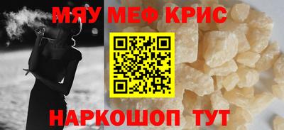 гидропоника Наро-Фоминск