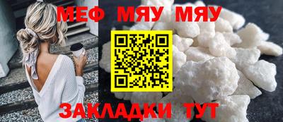 jwh Новозыбков