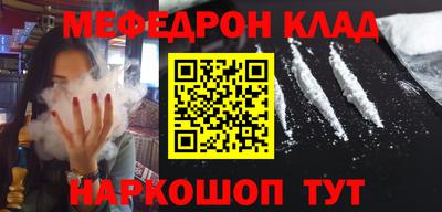 гашик Нарткала