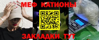 гашик Нарткала