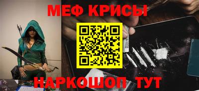 гашик Нарткала