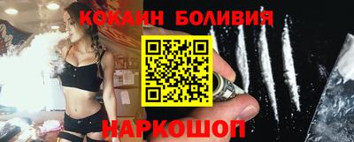 гидропоника Наро-Фоминск