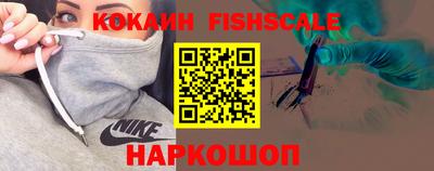 гашик Нарткала