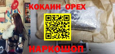 гидропоника Наро-Фоминск