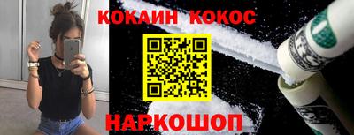 гидропоника Наро-Фоминск