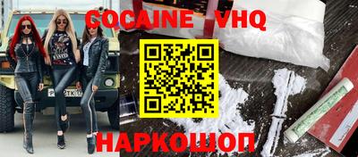 гашик Нарткала