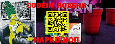 гидропоника Наро-Фоминск