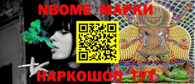 гидропоника Наро-Фоминск