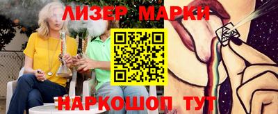 альфа пвп Нальчик