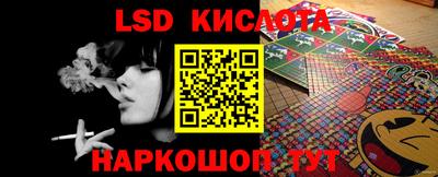 дживик Новодвинск
