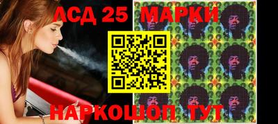 jwh Новозыбков