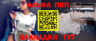 гашик Нарткала