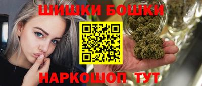 дживик Новодвинск
