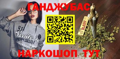 гашик Нарткала