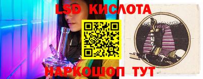 дживик Новодвинск
