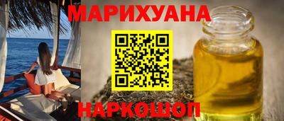 альфа пвп Нальчик