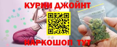 гидропоника Наро-Фоминск