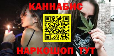 альфа пвп Нальчик