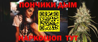 гидропоника Наро-Фоминск