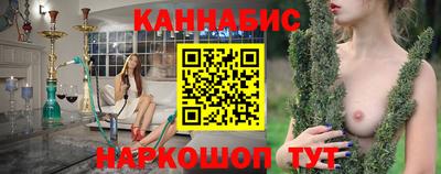 альфа пвп Нальчик