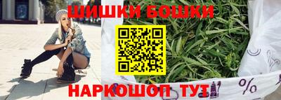 альфа пвп Нальчик