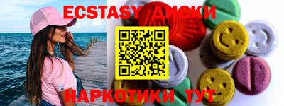 дживик Новодвинск