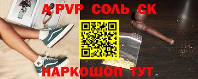 jwh Новозыбков