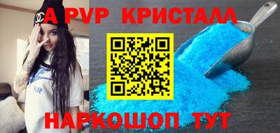 гашик Нарткала