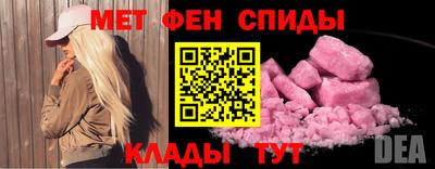 jwh Новозыбков