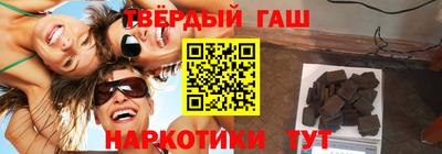 jwh Новозыбков