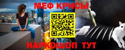 гидропоника Наро-Фоминск