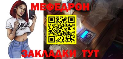 гидропоника Наро-Фоминск