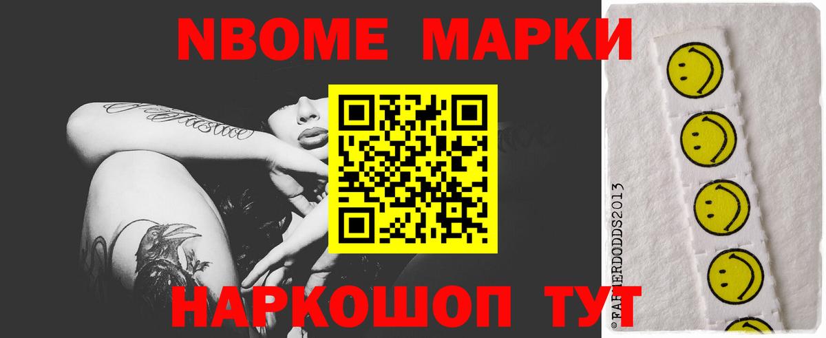 Лсд 25 экстази кислота  ЛСД экстази  Томск  Вход с VPN 