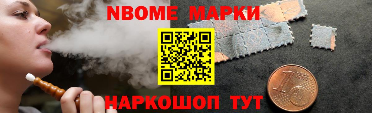 Лсд 25 экстази кислота Томск